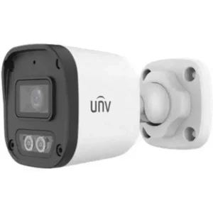 unv 4mp color hunter fixed dual light dome network camera